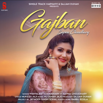 Gajaban Pani Le Chali - Sapna Chaudhari