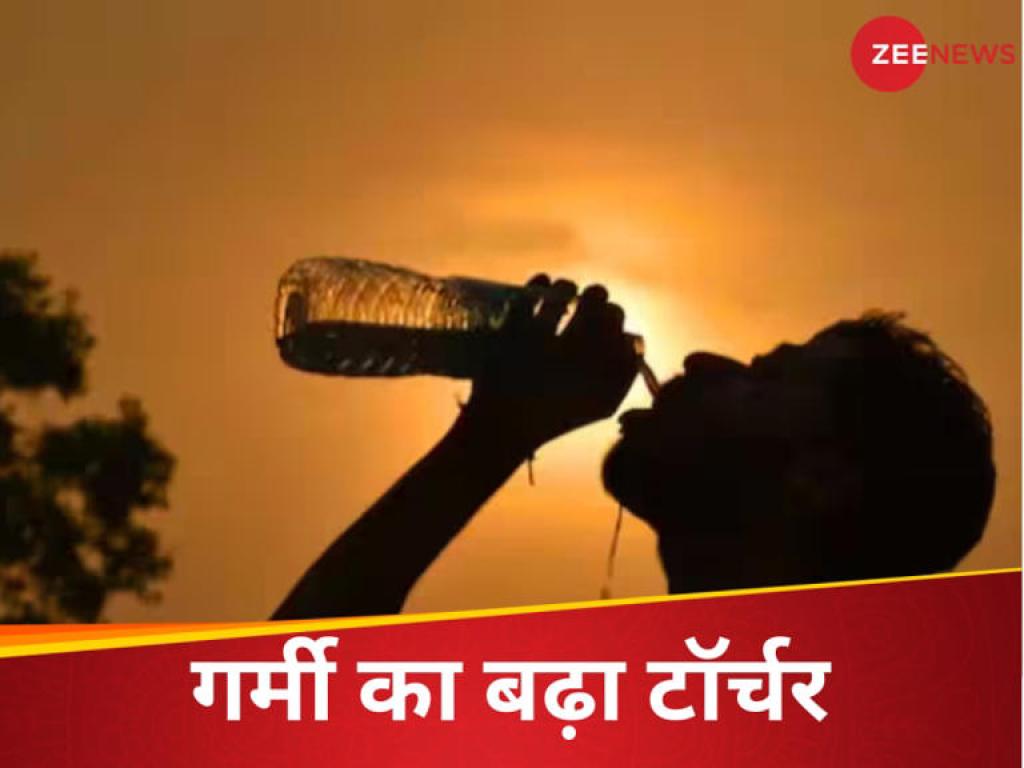 Weather Update: बारिश का दौर खत्म! अब हाल बेहाल करेगी भीषण गर्मी, मौसम विभाग ने चेताया