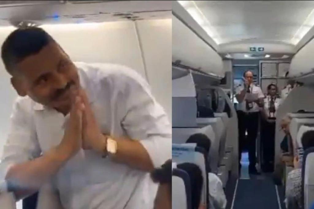 ऑपरेशन सिंदूर के नायक का इंडिगो ने किया सम्मान, तालियों से गूंज उठा विमान