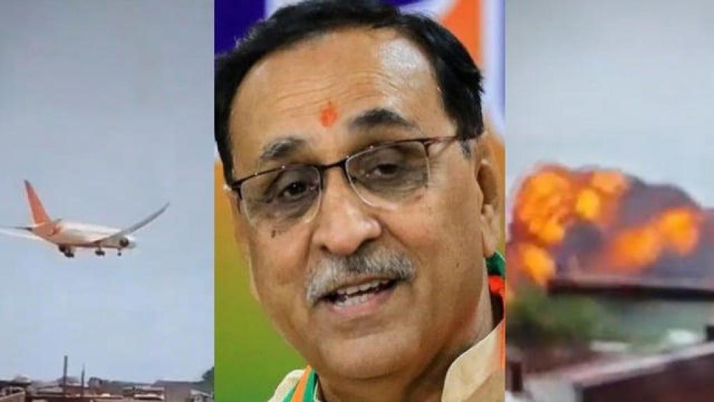 अहमदाबाद में क्रैश हुए विमान में गुजरात के पूर्व सीएम विजय रुपाणी भी थे सवार