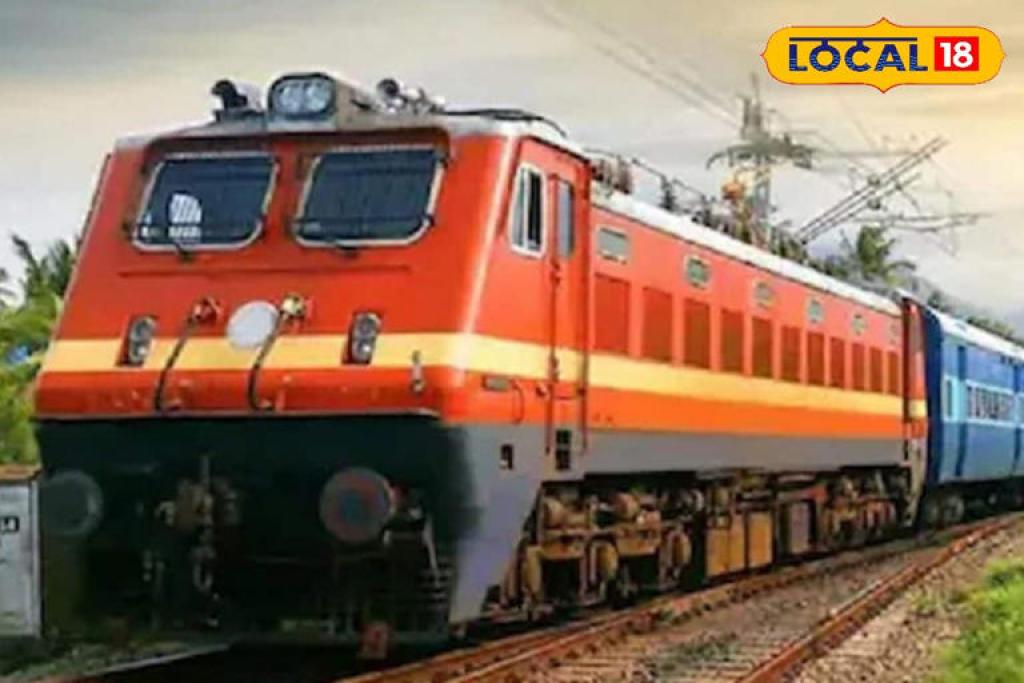 रेलवे ने बदले नियम, 24 घंटे पहले मिलेगी कन्फर्म टिकट की जानकारी, ऐसे करें पता