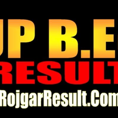 UP BEd Result 2025 | UPBEd Entrance Exam Result