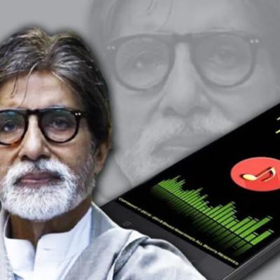 साइबर सुरक्षा संदेश से उकताए लोग, खटक रही कॉलर ट्यून में अमिताभ बच्चन की आवाजसाइबर सुरक्षा संदेश से उकताए लोग, खटक रही कॉलर ट्यून में अमिताभ बच्चन की आवाज