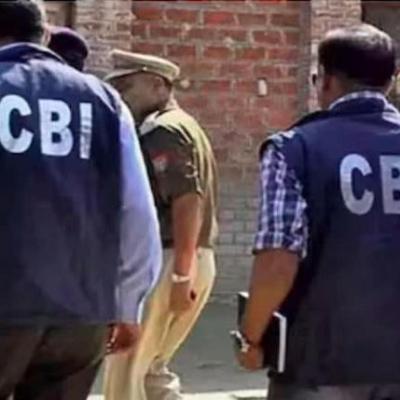सीबीआई ने 183 करोड़ के बैंक गारंटी घोटाले का किया पर्दाफाश, दो गिरफ्तार