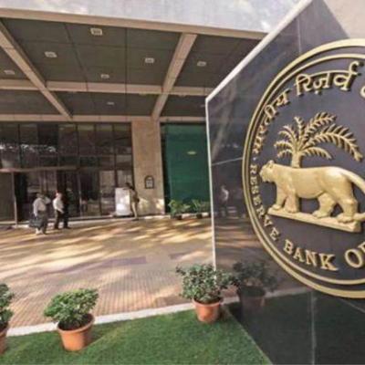RBI MPC Meeting की हुई शुरुआत, एक्सपर्ट से जानें कितनी हो सकती है रेपो रेट में कटौती, आम आदमी को मिलेगी राहत?