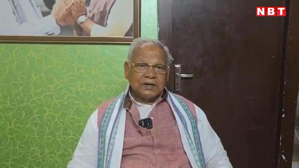 'ऐश्वर्या से संपत्ति बचाने के लिए लालू यादव ड्रामा कर रहे', तेजप्रताप को लेकर जीतनराम मांझी का दावा