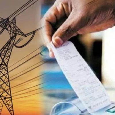 Jamshedpur News: कोल्हान में बिजली विभाग ने 776 घरों में की छापेमारी, 77 लोगों पर FIR दर्ज