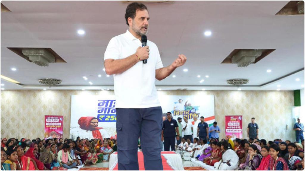 ECI Bihar SIR Row: क्या बिहार मतदाता सूची गहन पुनरीक्षण के परिणाम दूरगामी? राहुल गांधी की राजनीति का दांव...