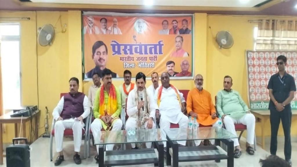 कांग्रेस का Bihar Assembly Election 2025 में कैसा रहेगा प्रदर्शन, भाजपा के वरीय नेता ने की भविष्यवाणी