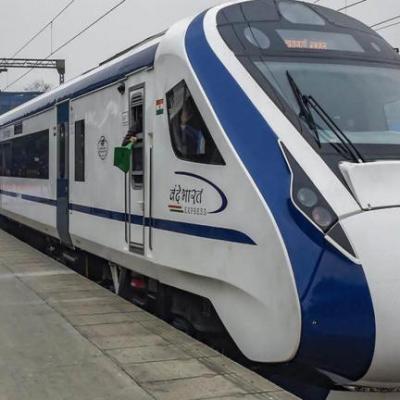 स्पॉन्सर किया गया  जागरण 8.2K फ़ॉलोअर्स Vande Bharat: काशी को मिल चुकी है नई वंदे भारत एक्सप्रेस, ये है रूट और टाइमिंग