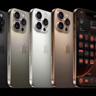 Flipkart Big Billion Days Sale: 1 लाख से सस्ता मिलेगा iPhone 16 Pro Max, पहली बार बंपर छूट