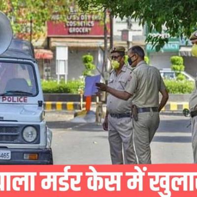 ‘महिला को मारे चाकू, रोकने आई बेटी की काट दी उंगली…’ बीवी का निकाह दूसरे मर्द से करवाने पर पति बना हैवान