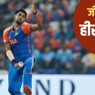 IND vs SL: 4 ओवर में 54 रन देकर भी कैसे भारत की जीत के नायक बन गए हर्षित राणा?