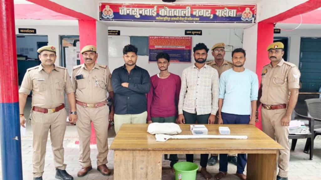 बेटे ने पिता की हत्या का बदला लेने के लिए हत्यारे काे मार डाला, ठीक उसी जगह पर की वारदात