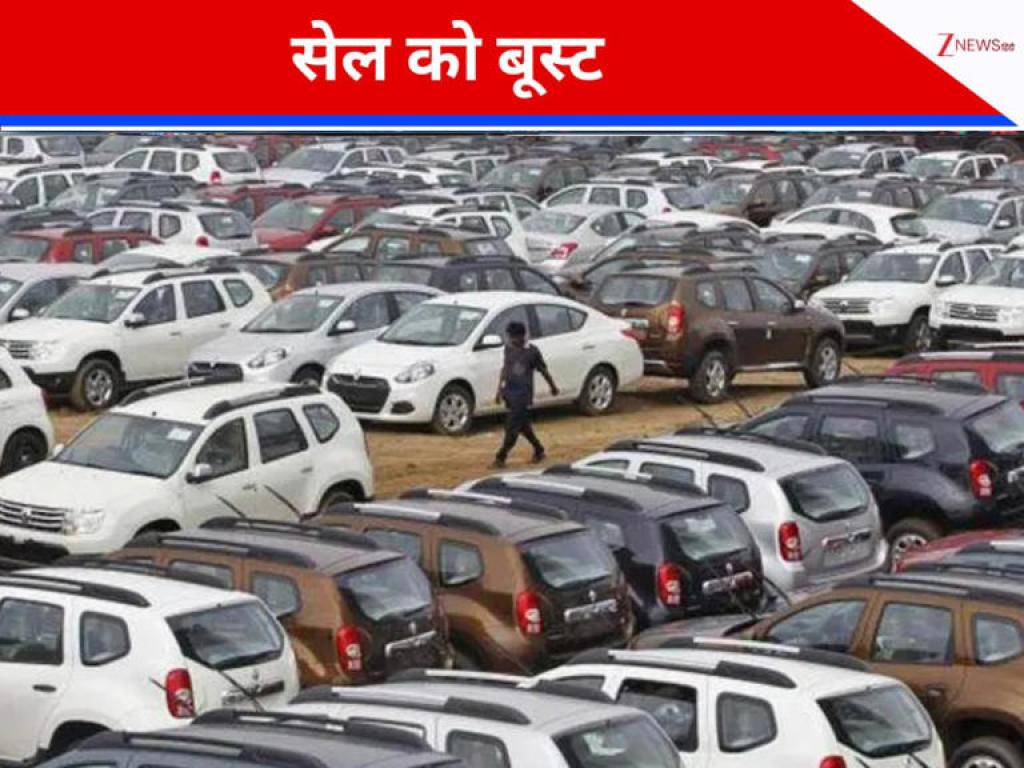 GST कटौती होते ही घटे दाम तो बम-बम हो गया गाड़ियों का बाजार, सेल में जबरदस्त छलांग