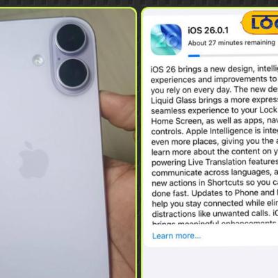 पुराना iPhone होगा नया! आ गया iOS 26 अपडेट, स्मार्ट फीचर्स का उठाए मजा...