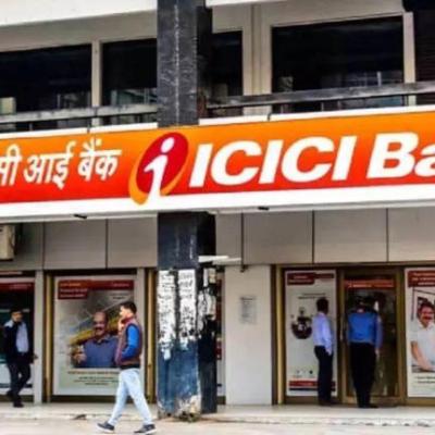 UPI New Rules: अब ये बैक यूपीआई पेमेंट पर वसूलेगा चार्ज, इन ग्राहकों को लगा बड़ा झटका, देखें डिटेल