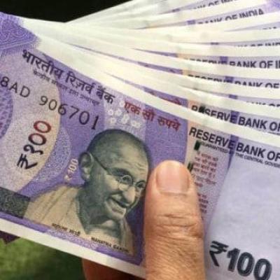 1 शेयर पर 100 रुपये का डिविडेंड दे रही है कंपनी, इसी हफ्ते है रिकॉर्ड डेट