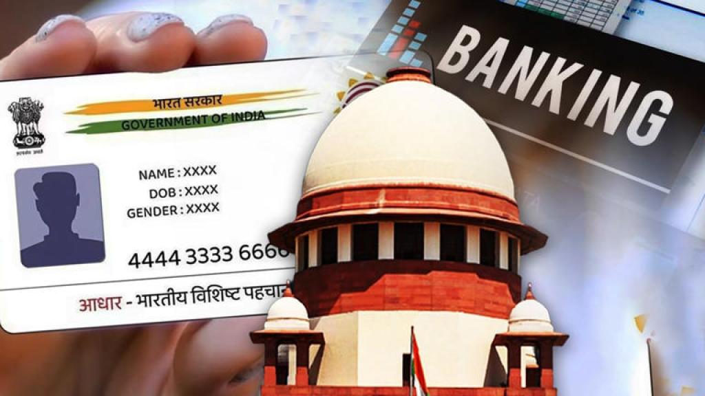 आधार कार्ड नागरिकता का प्रमाण नहीं तो फिर इसका क्या इस्तेमाल है? बिहार में SIR विवाद के बीच उठे सवाल