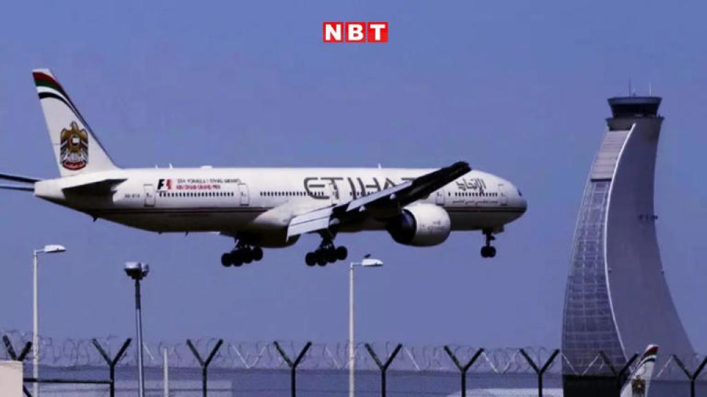 एयर इंडिया प्लेन क्रैश की रिपोर्ट से दुनियाभर में हड़कंप, एतिहाद एयरवेज ने पायलटों को दिया बड़ा आदेश, ऐक्‍शन में साउथ कोरिया