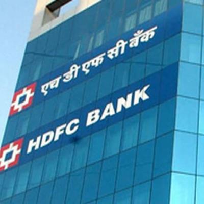 HDFC Bank Share: HDFC बैंक का बड़ा तोहफा, पहली बार बोनस शेयर और 5 रुपये का स्पेशल डिविडेंड का ऐलान