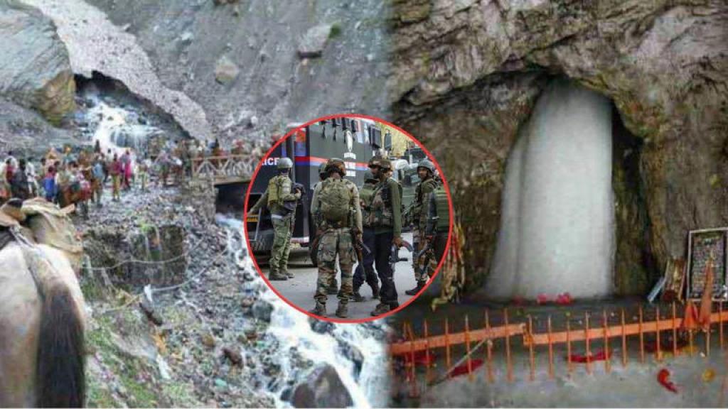 Amarnath Yatra 2025: अमरनाथ यात्रा को लेकर श्रद्धालुओं में भारी उत्साह, 18 दिन में तीन लाख भक्तों ने किए दर्शन