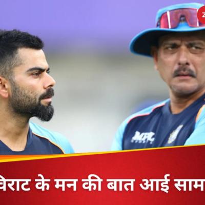 Virat Kohli: असली इनसाइड स्टोरी तो ये है! संन्यास से पहले कोहली की रवि शास्त्री से हुई थी बात, हुआ खुलासा