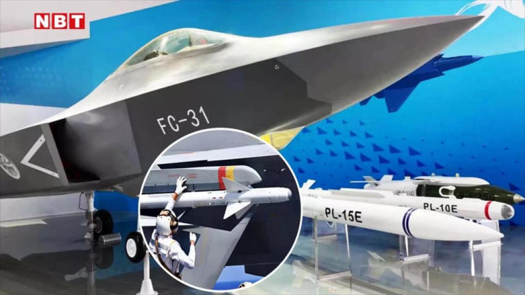 भारत के हाथ लगा चीन की सबसे खतरनाक मिसाइल का DNA, जापान और फ्रांस को क्यों चाहिए PL-15 के टुकड़े, क्या दिल्ली को देना चाहिए?