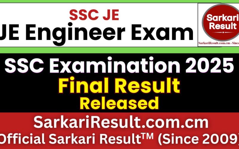 SSC JE Engineer Marks 2026 Out