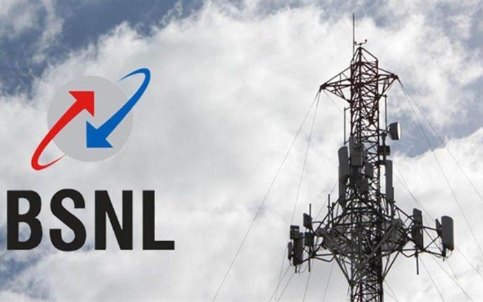 BSNL ने लॉन्च किया सैटेलाइट फोन, बिना नेटवर्क होगी कॉलिंग, स्वतंत्रता दिवस से ₹1.12 लाख में बुकिंग शुरू