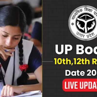 UPMSP UP Board Class 10th High School and Class 12th Intermediate Exam 2025